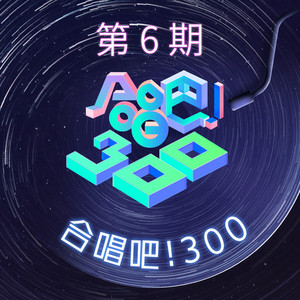 农村少妇野外做爰
