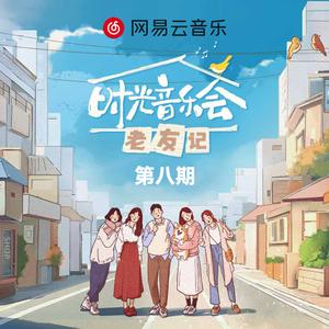 农村少妇野外做爰
