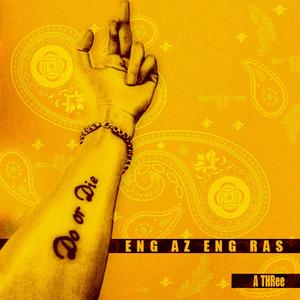 农村少妇野外做爰
