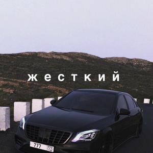 农村少妇野外做爰
