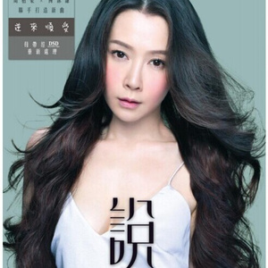 农村少妇野外做爰
