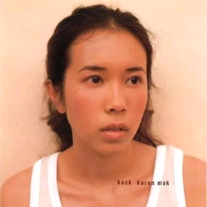 农村少妇野外做爰
