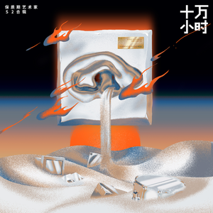 农村少妇野外做爰
