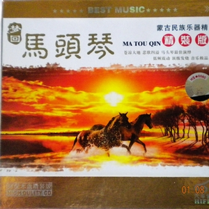 农村少妇野外做爰
