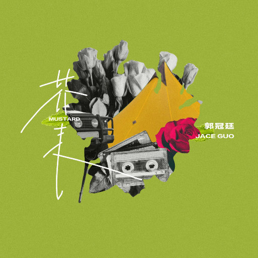 农村少妇野外做爰
